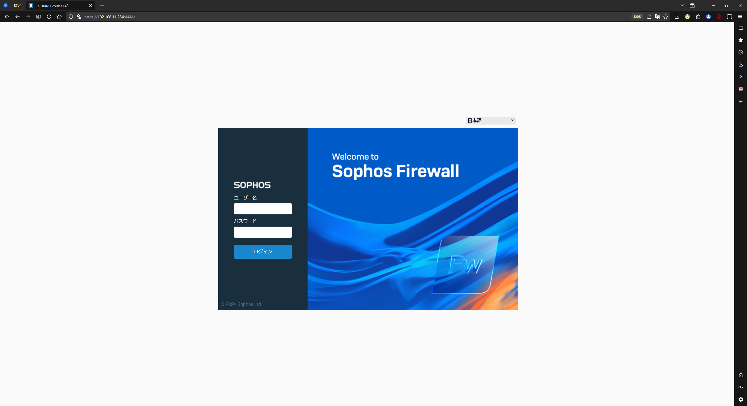スクリーンショット 2024-10-30 232023.png