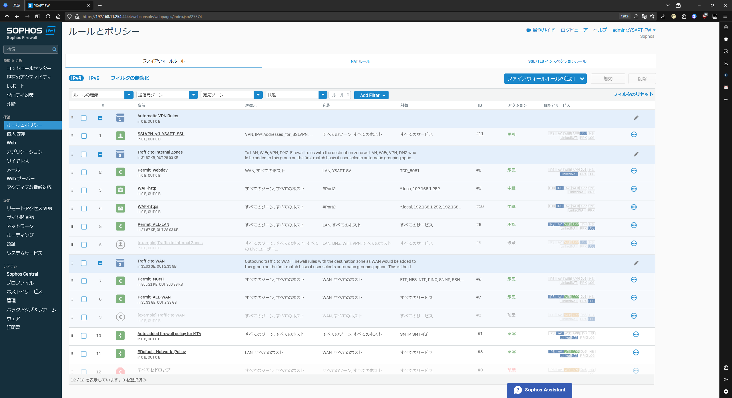 スクリーンショット 2024-10-30 223024.png