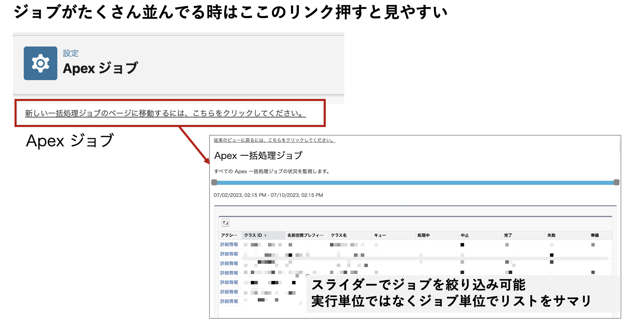 CleanShot 2024-12-23 at 18.41.14@2x.png