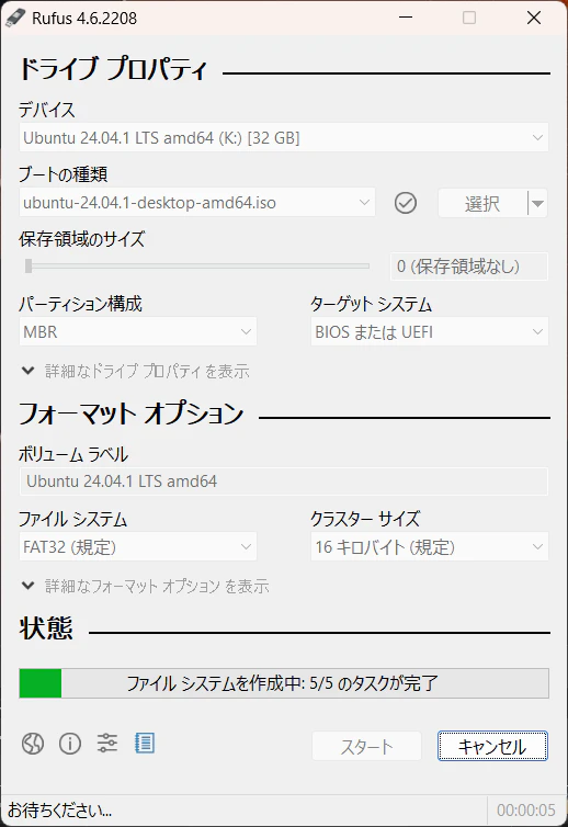 2024-11-09 (10).png