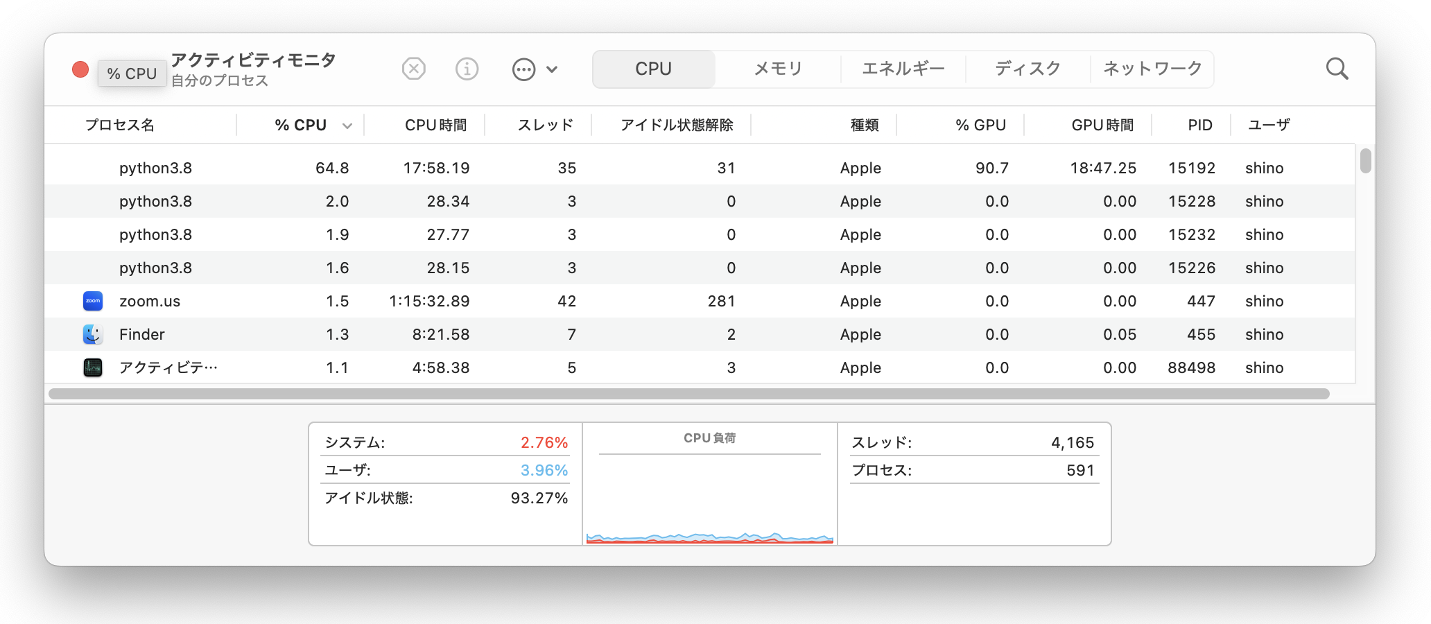 スクリーンショット 2024-11-18 22.03.19.png