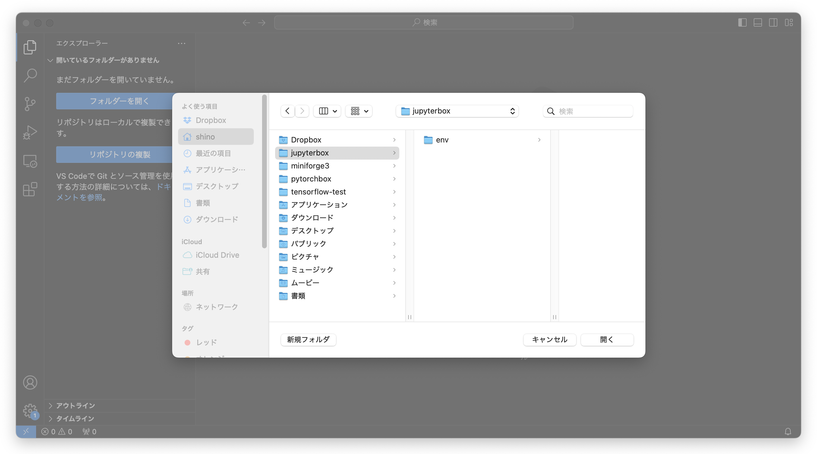 スクリーンショット 2024-11-16 3.47.48.png