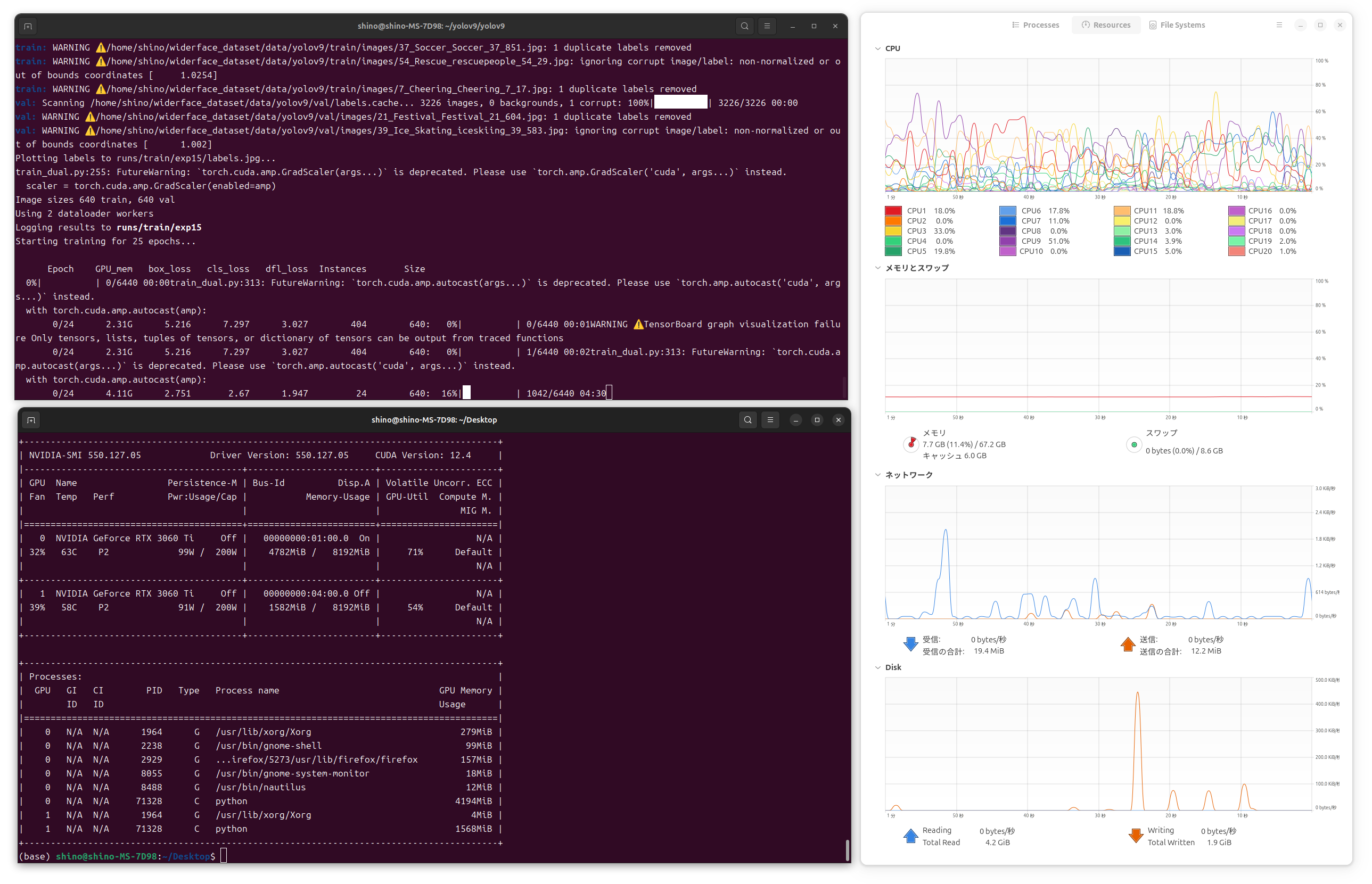 Screenshot from 2024-11-19 14-51-21.png