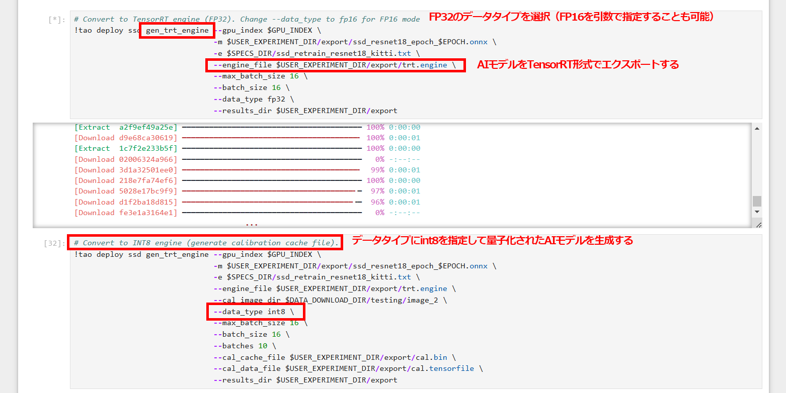 スクリーンショット 2025-02-09 120404.png