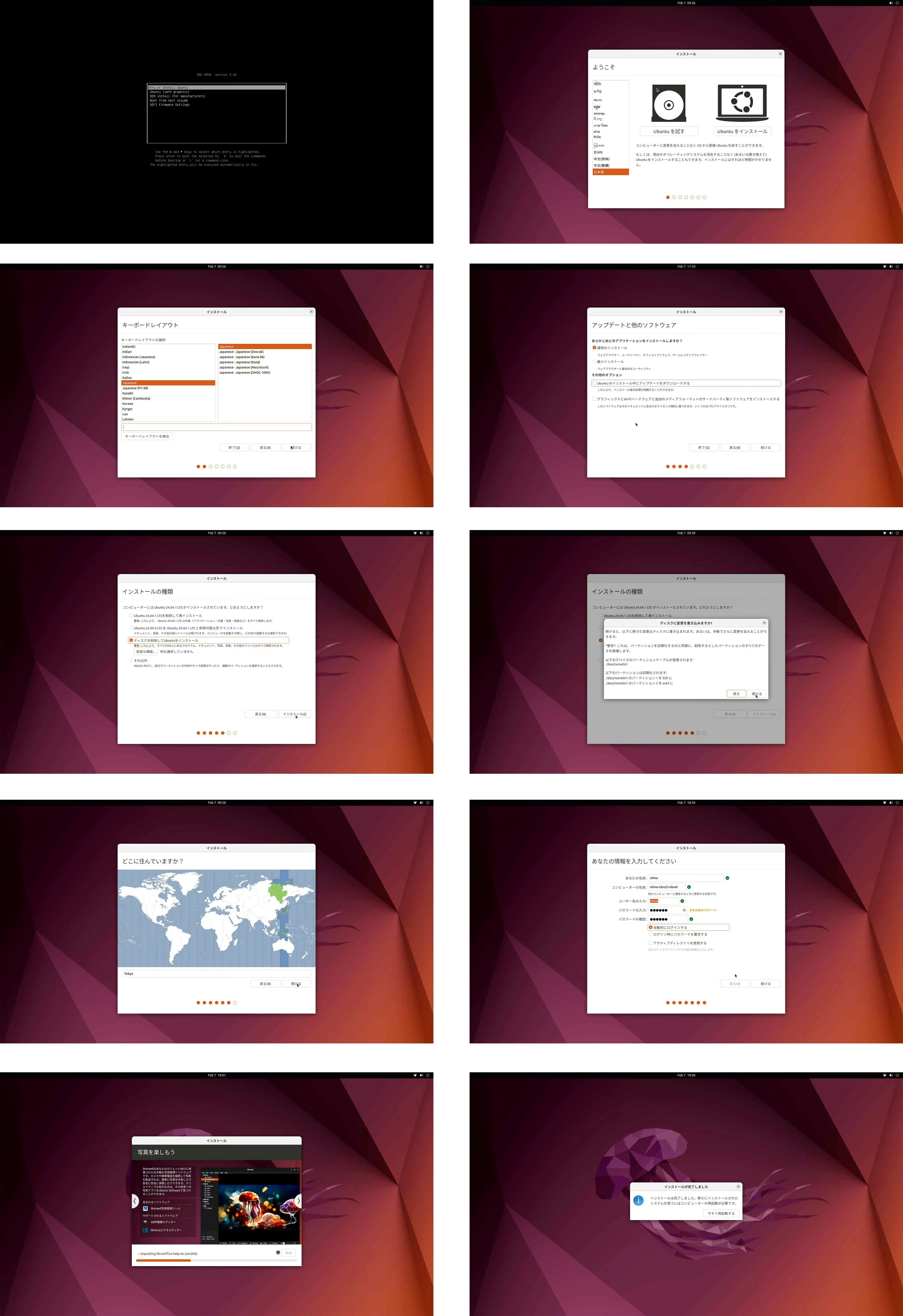 https___qiita-user-contents.imgix.net_https2F2F02F0b35301c-d7fd-4b4f-fdd8-d955714ce393.jpeg_ixlib=rb-4.0.avif