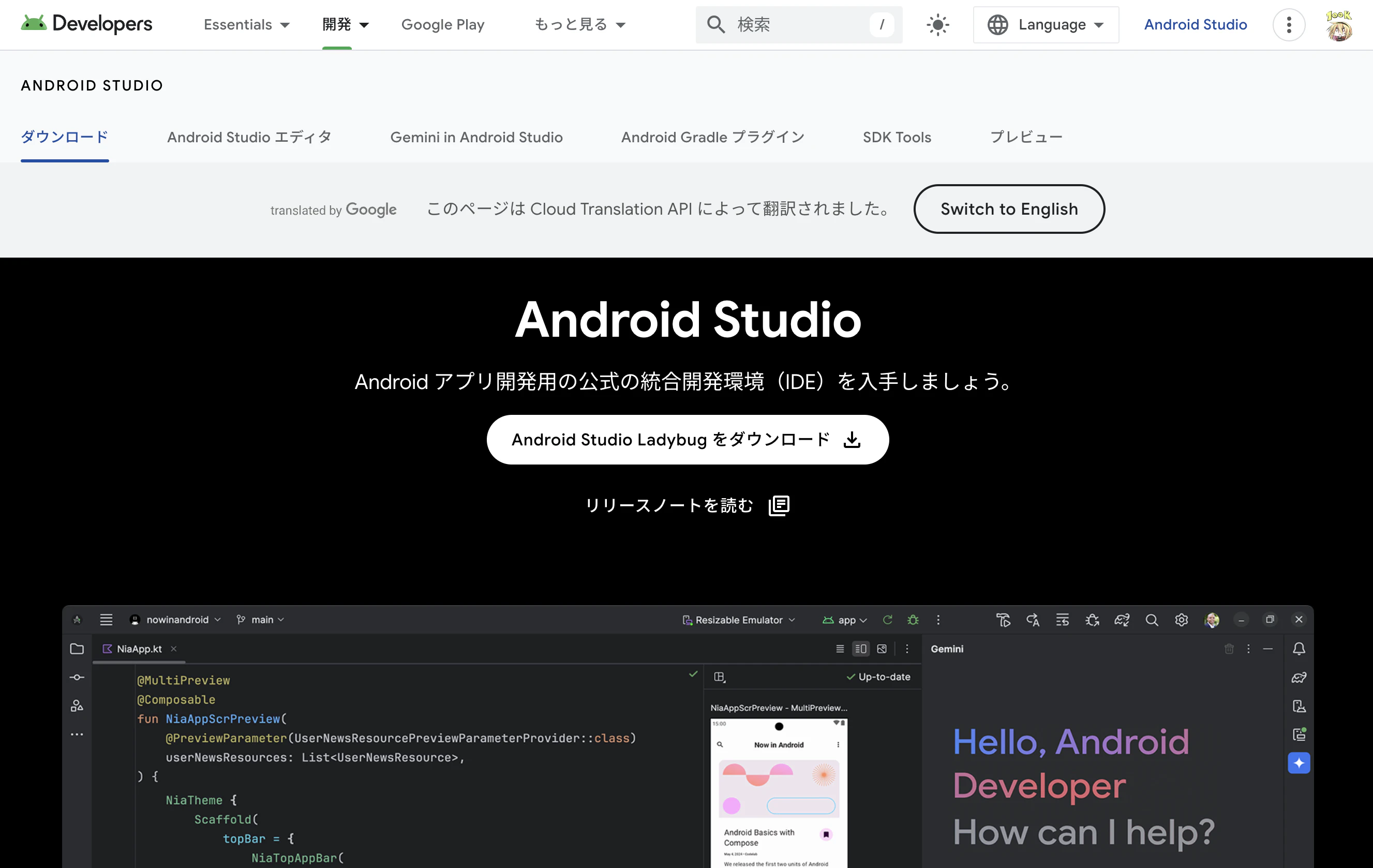 スクリーンショット 2024-12-24 23.06.30.png