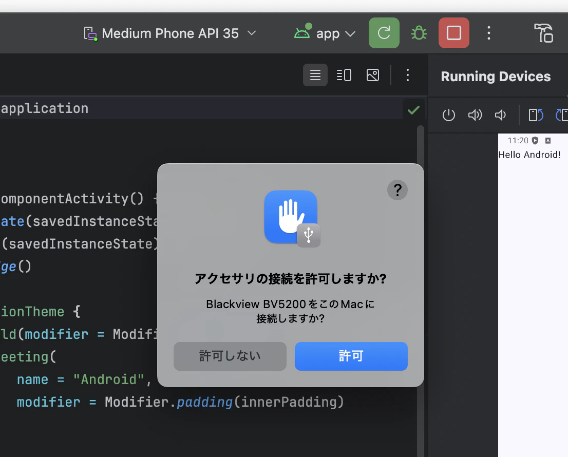 スクリーンショット 2024-12-24 23.20.14.png