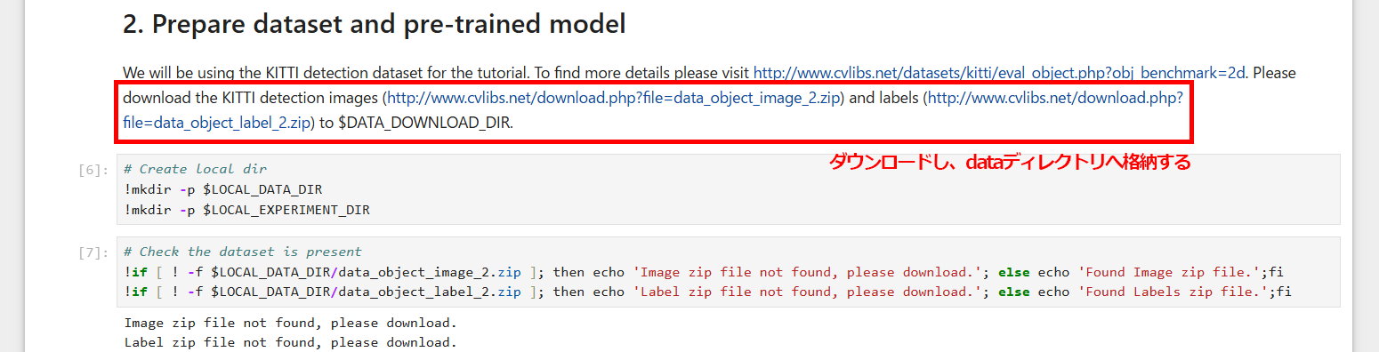 スクリーンショット 2025-02-09 042341.png