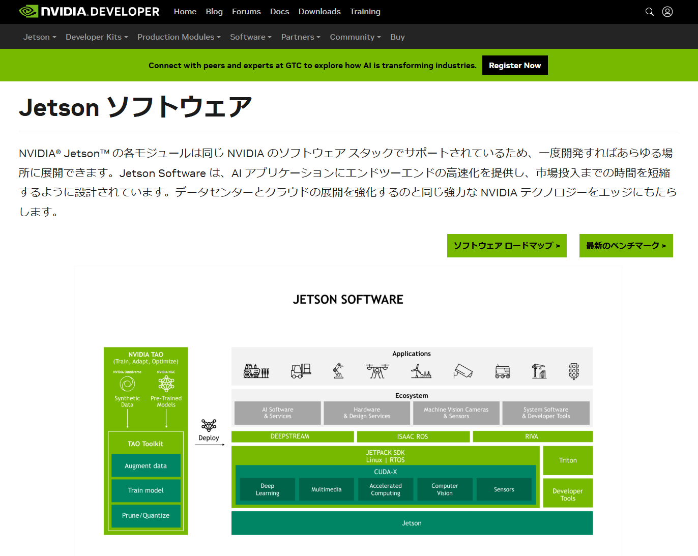 スクリーンショット 2025-02-09 122746.png