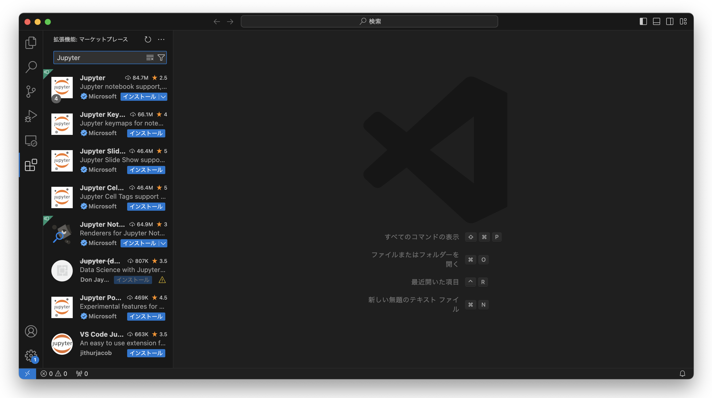 スクリーンショット 2024-11-16 3.45.41.png