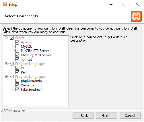 xampp-components.png
