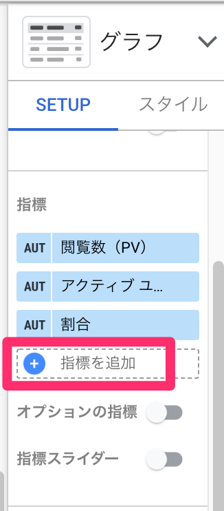 割合1
