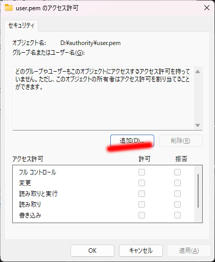 userpem07.png