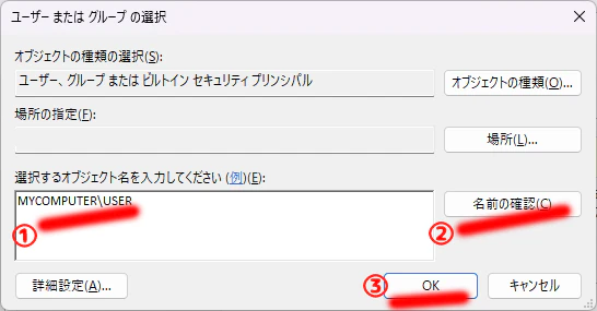 userpem08.png