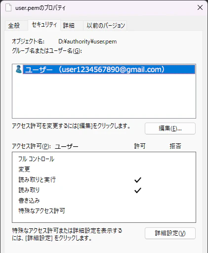 userpem09.png