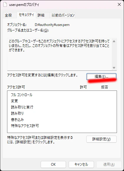 userpem06.png