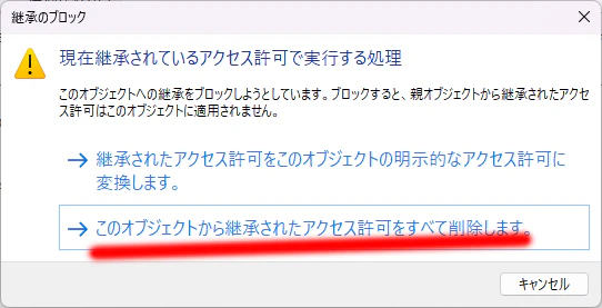 userpem03.png