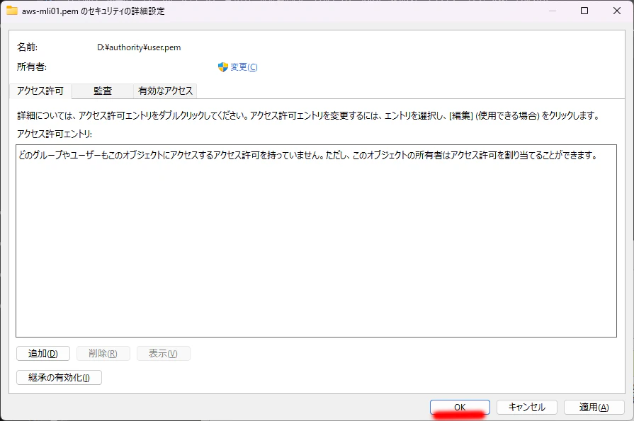 userpem04.png