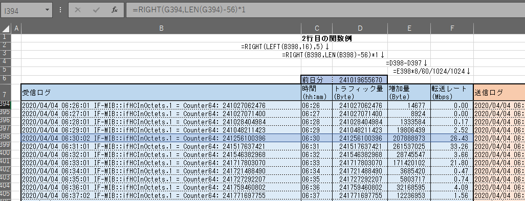 excel.png