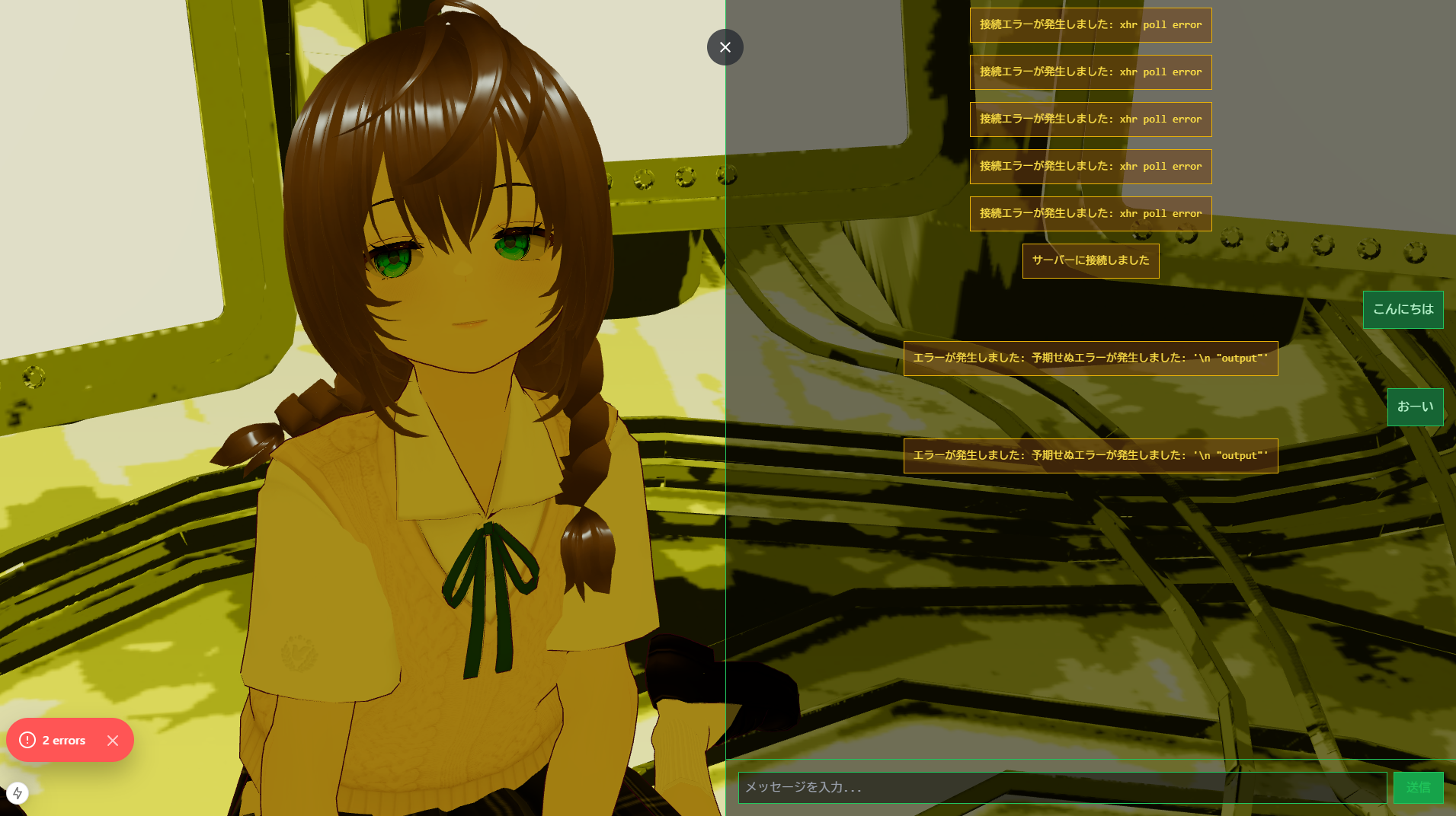 スクリーンショット 2025-04-13 035522.png