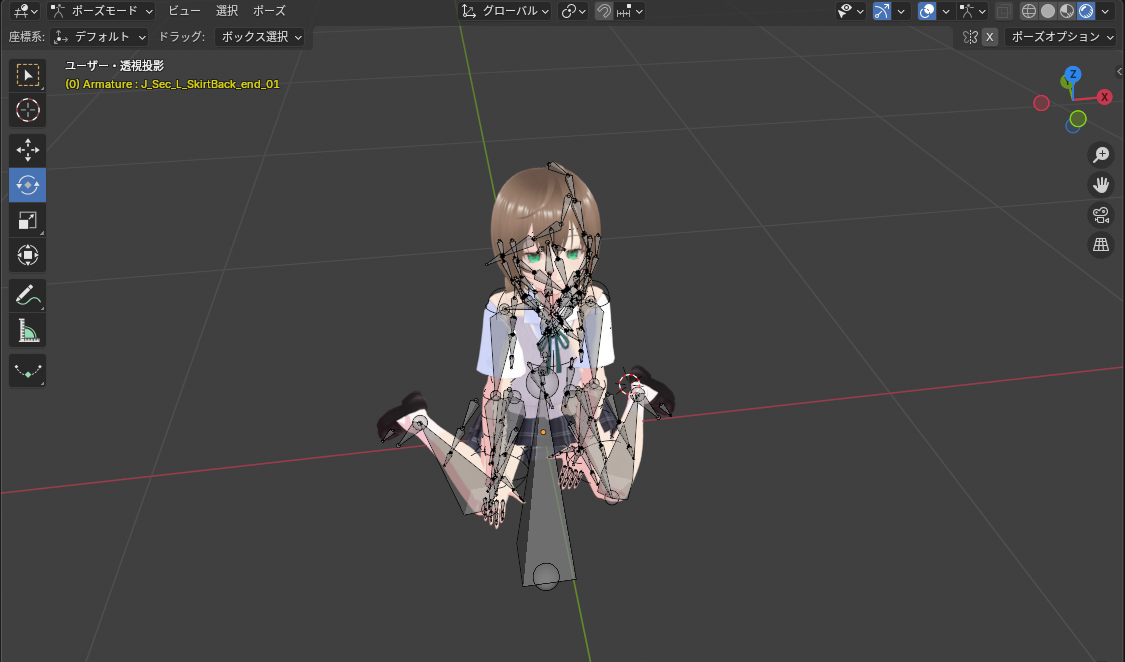 スクリーンショット 2025-04-13 034857.png