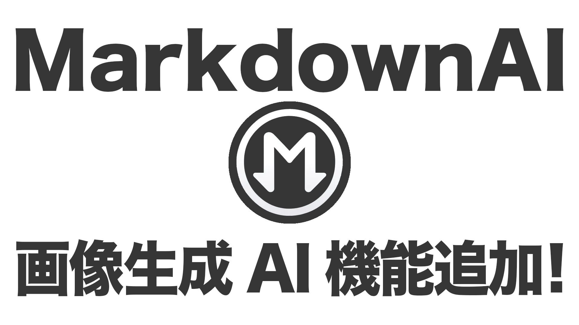 file (1).png
