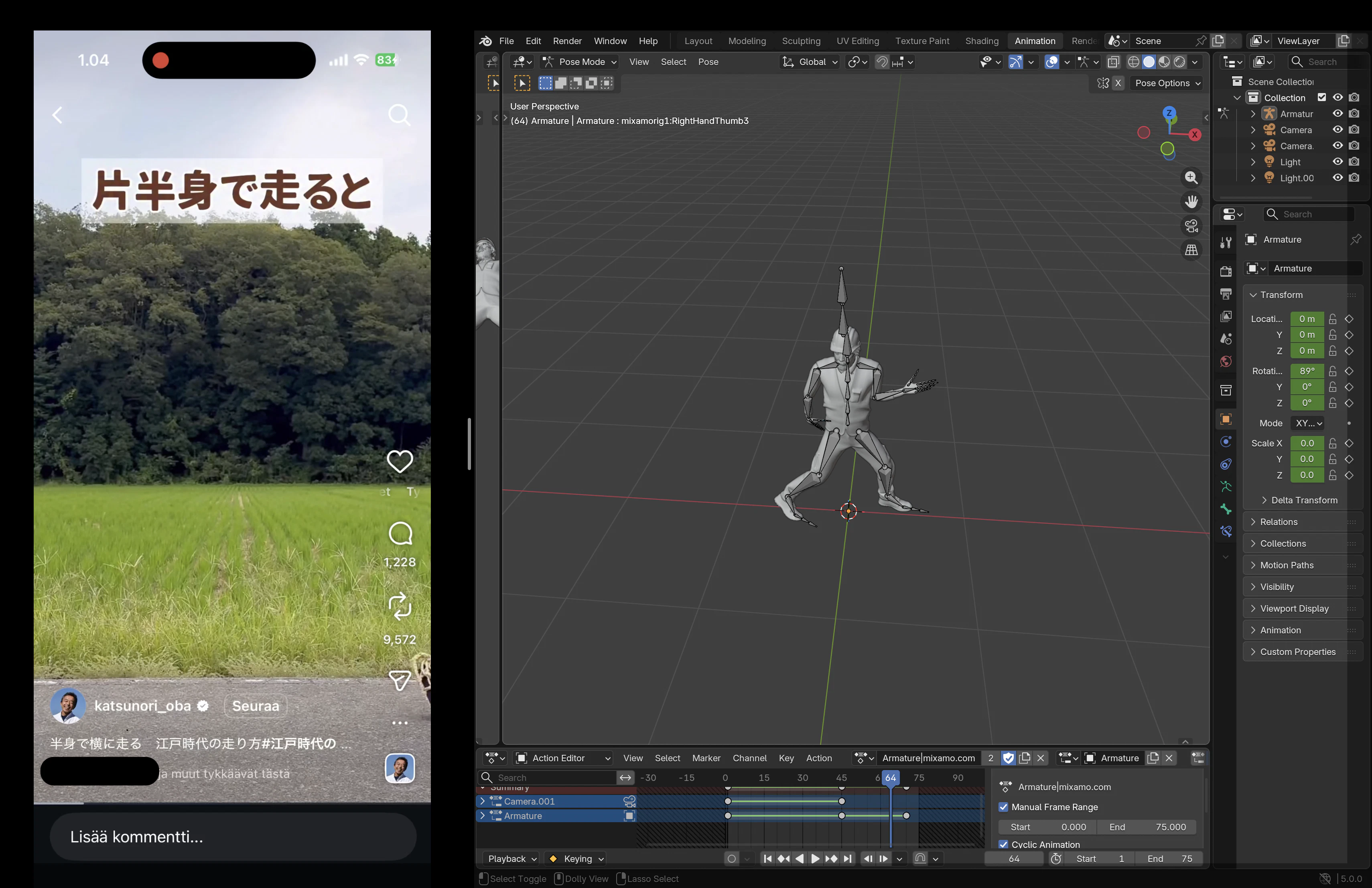 スクリーンショット 2025-12-01 2.42.57.png
