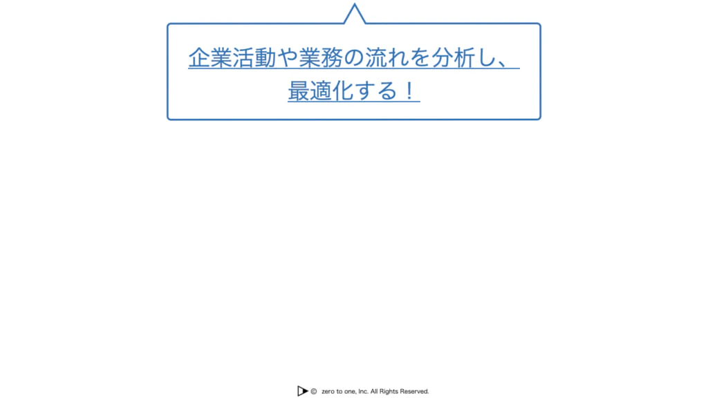 ai_exp_322-2-1024x576.jpg
