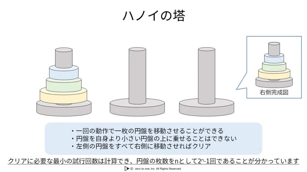 ai_exp_384-1024x576.jpg