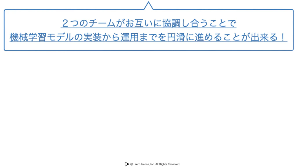 ai_exp_321-2-1-1024x576.jpg