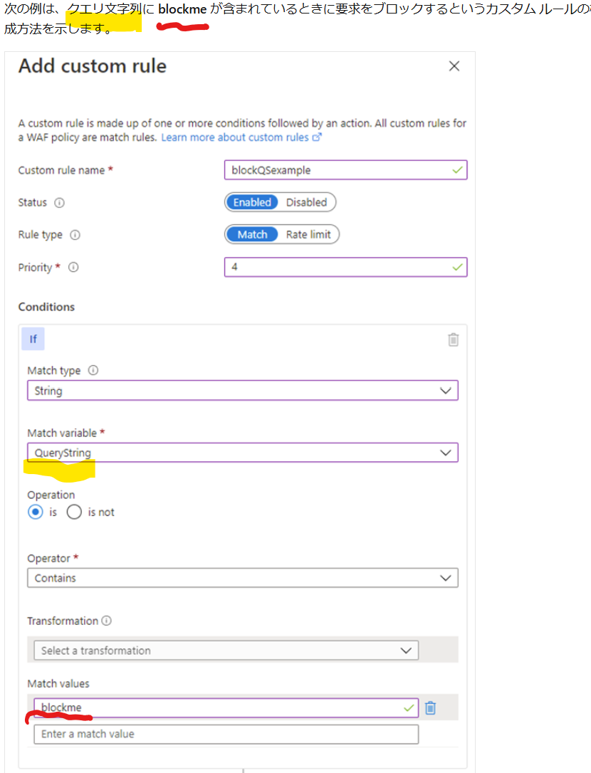 スクリーンショット 2025-03-11 200938.png