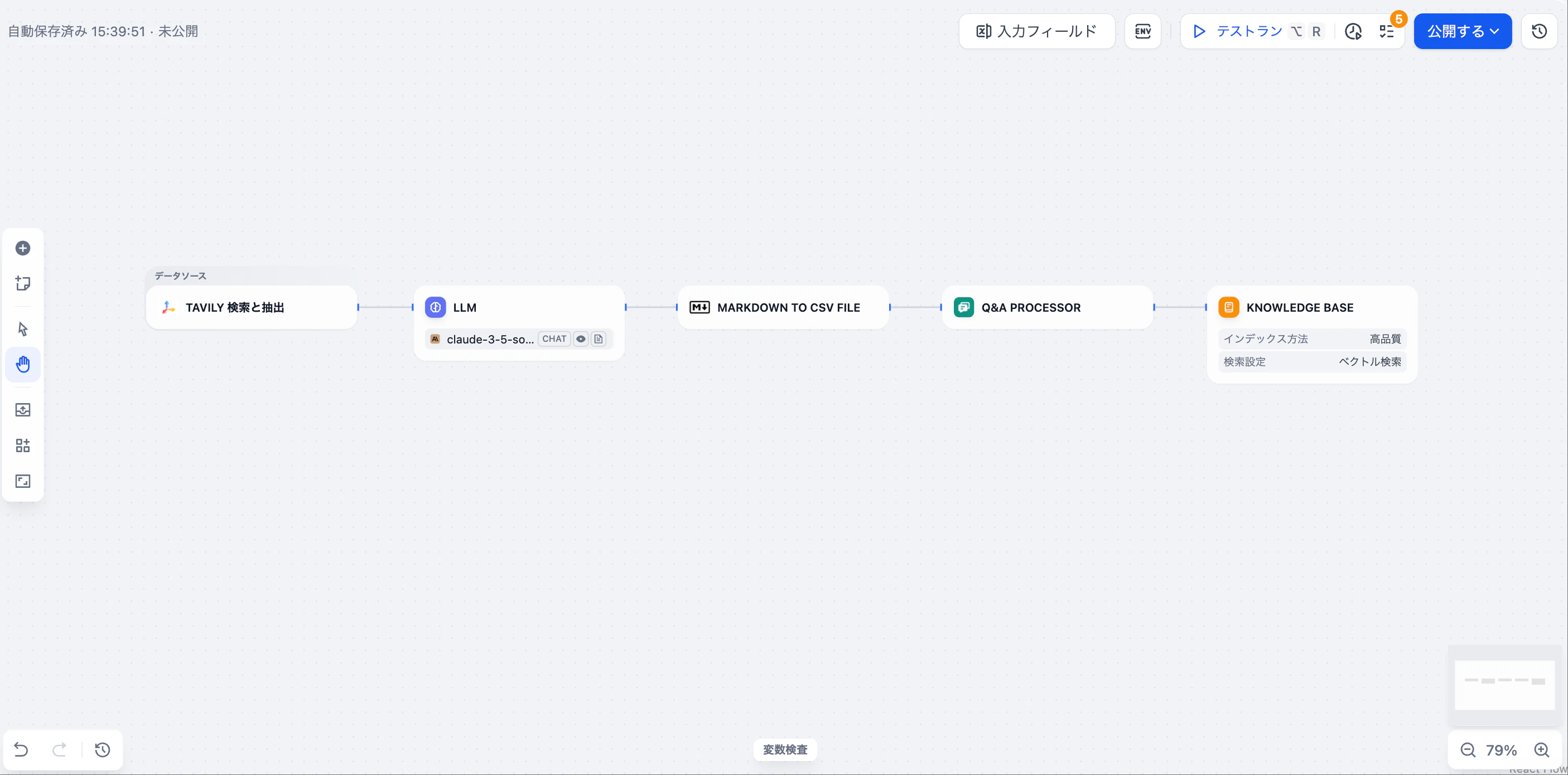 qa_template.png