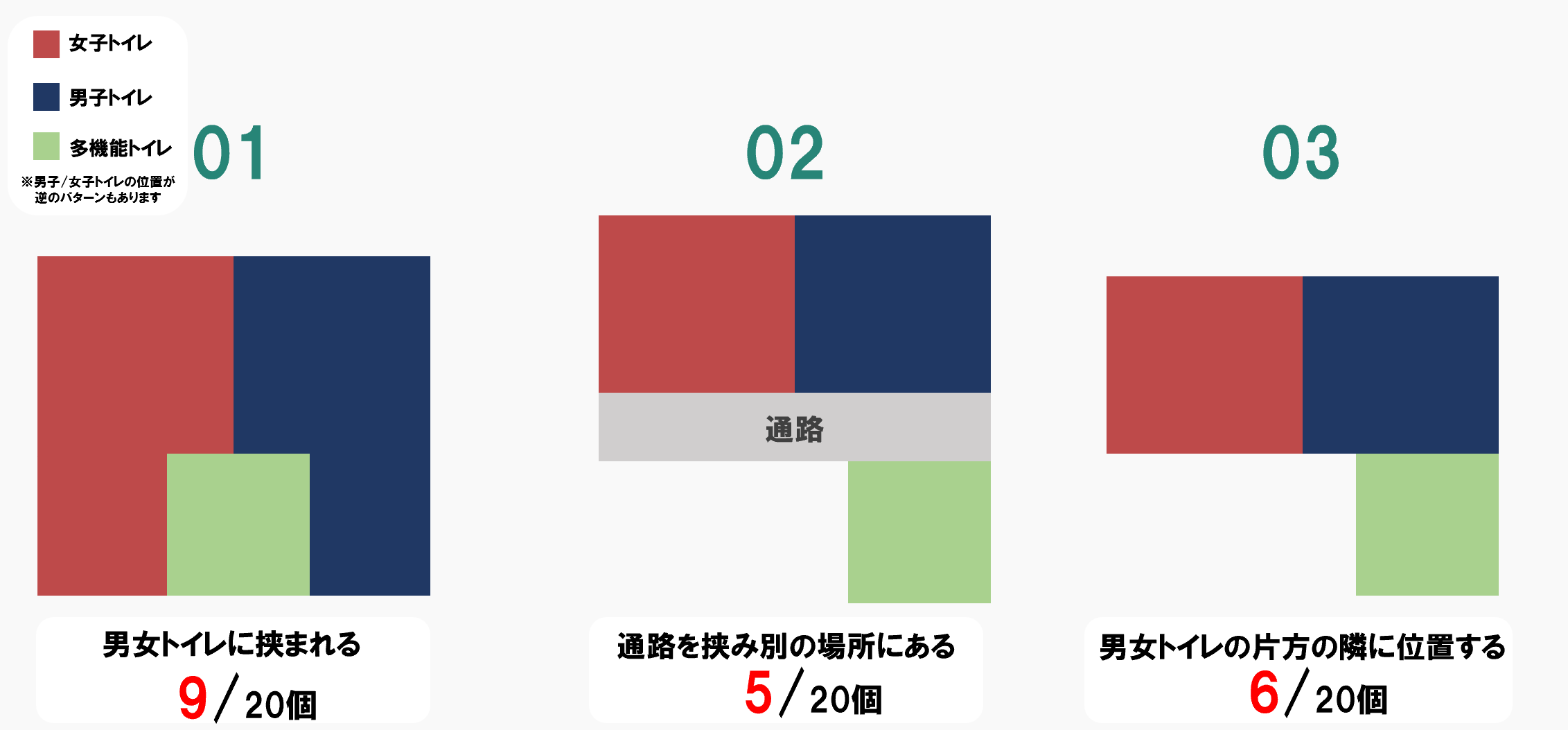 スクリーンショット 2024-12-19 114923.png