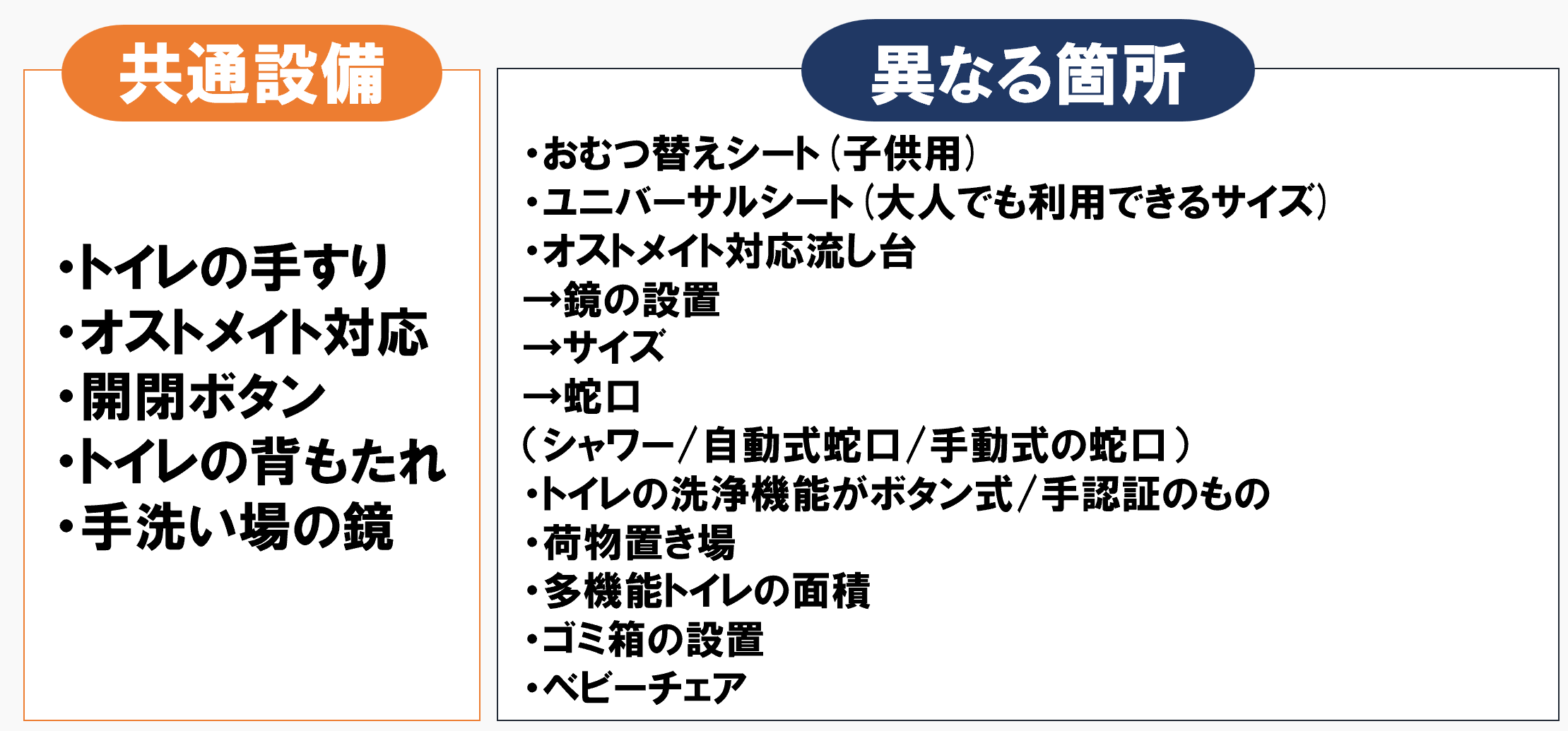 スクリーンショット 2024-12-19 114753.png