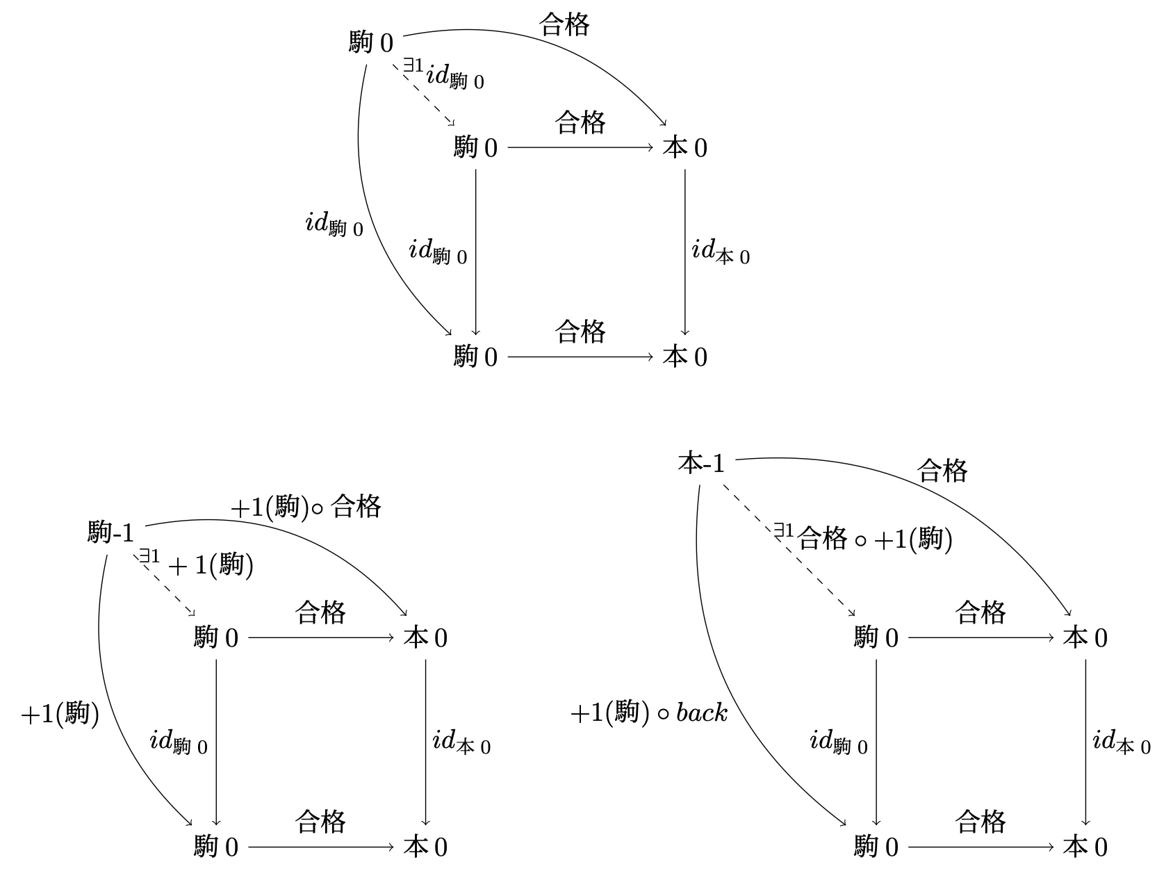 2024-11-30 22.35の画像.jpg