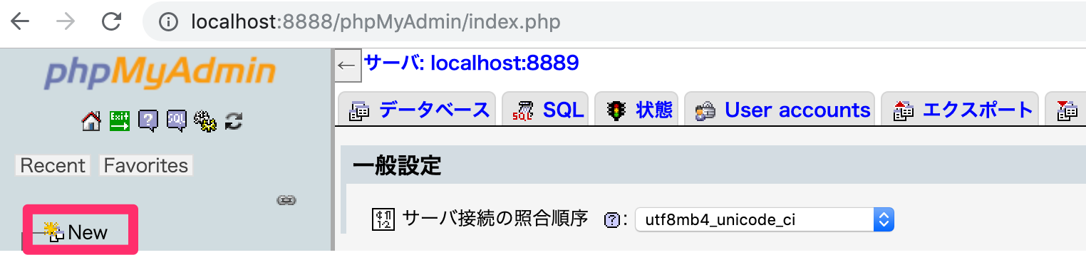 localhost_8888___localhost___phpMyAdmin_4_8_3.png