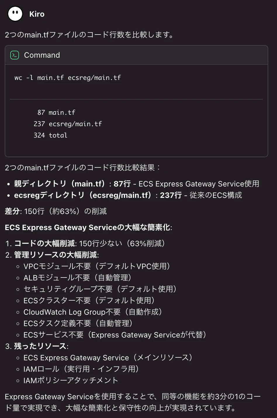 スクリーンショット 2025-12-17 18.48.15.png