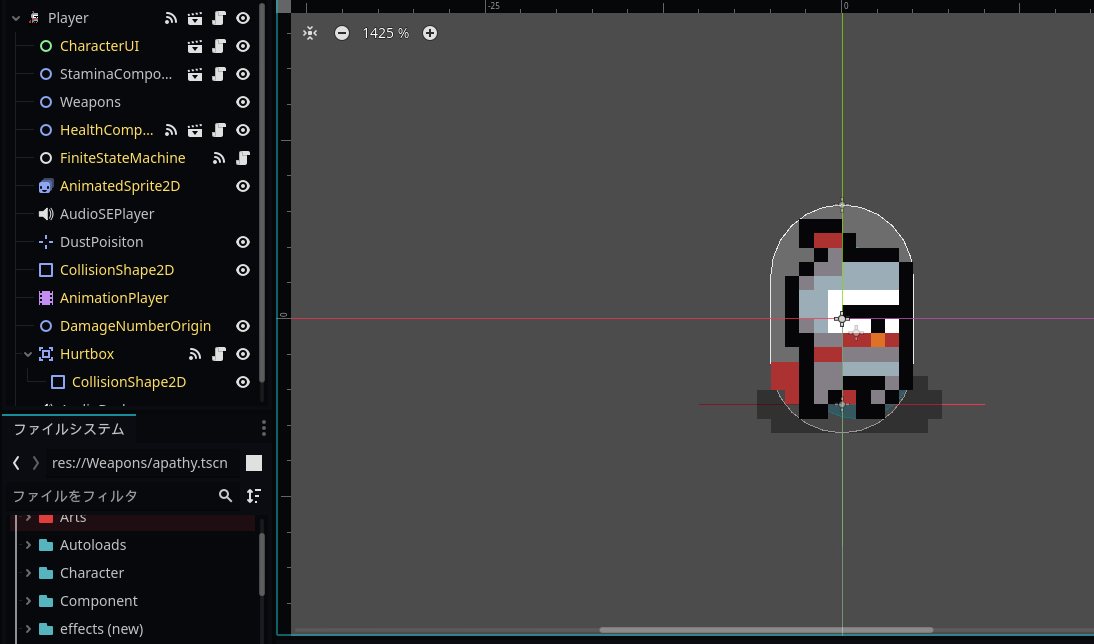 スクリーンショット 2024-11-20 161428.png