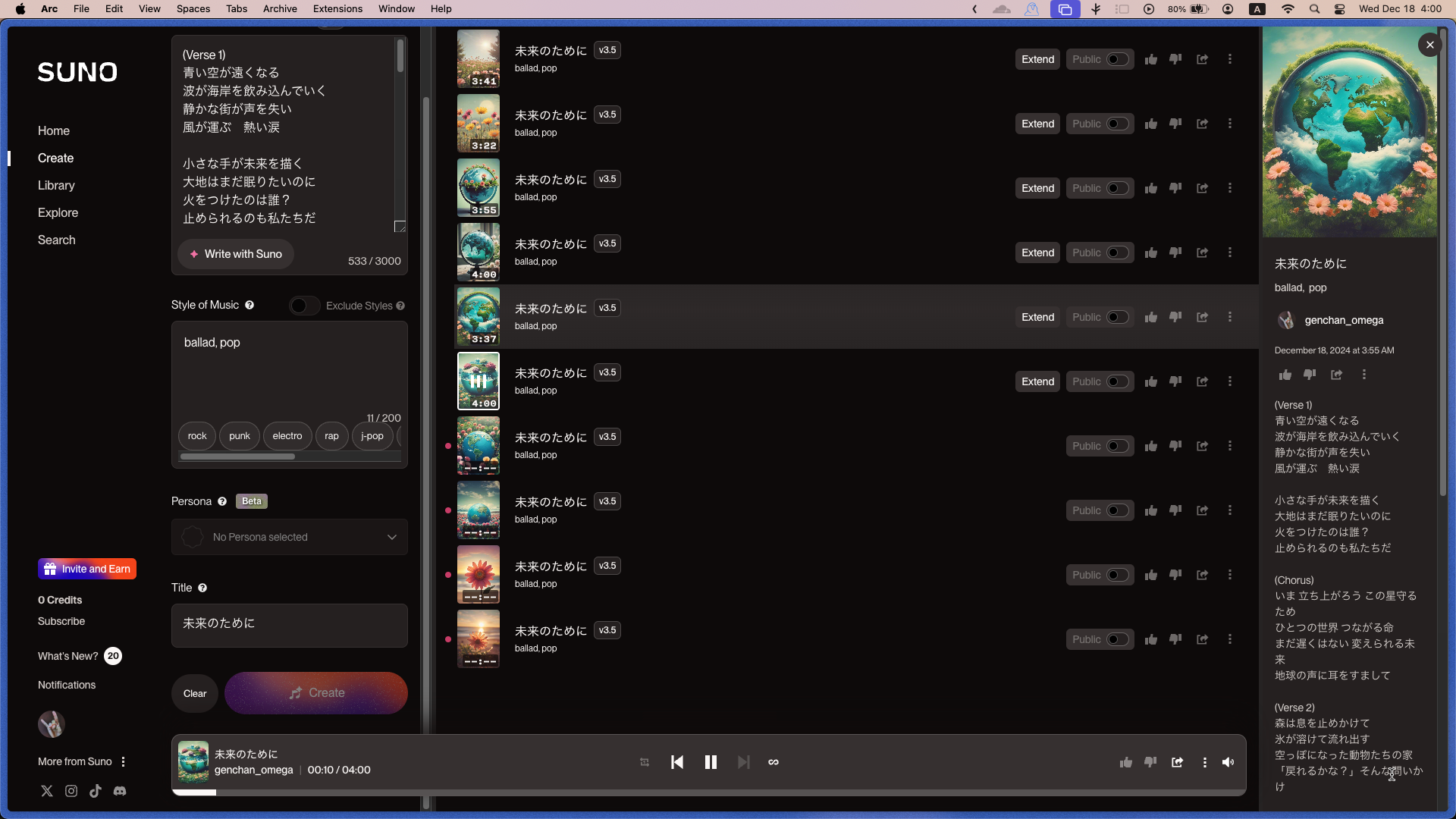 Screenshot 2024-12-18 at 4.00.16.png