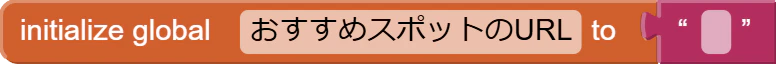 blocks.png