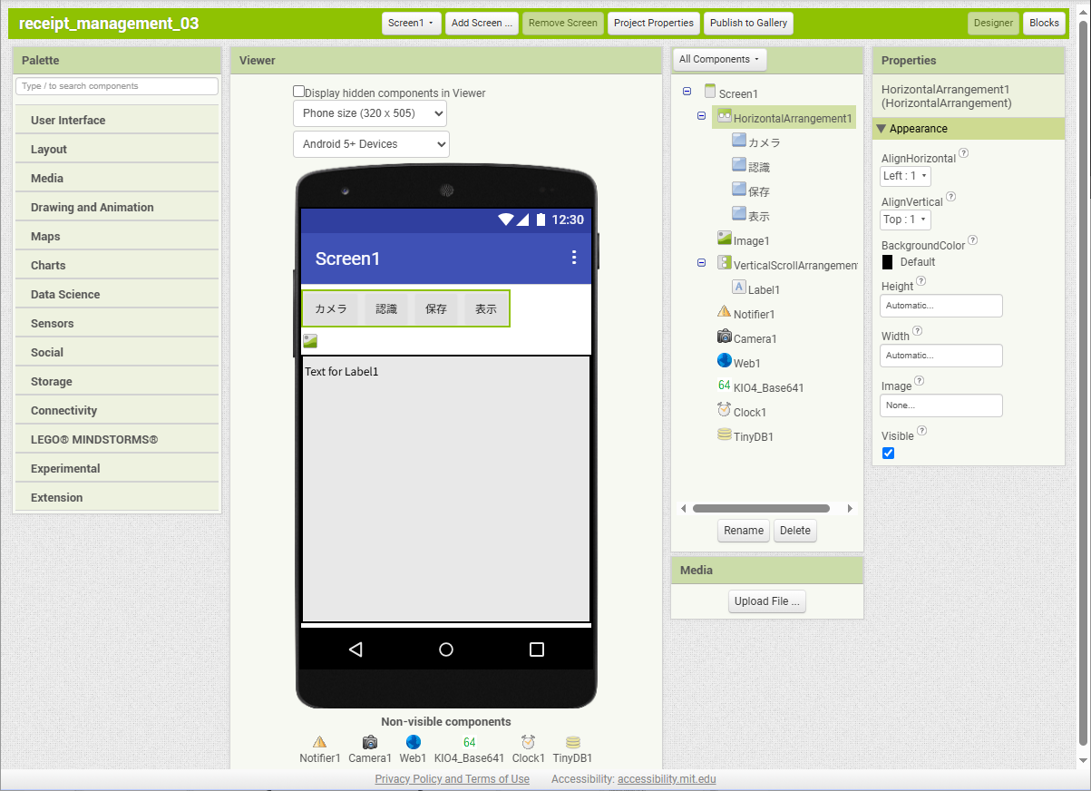 スクリーンショット 2025-05-05 142522.png