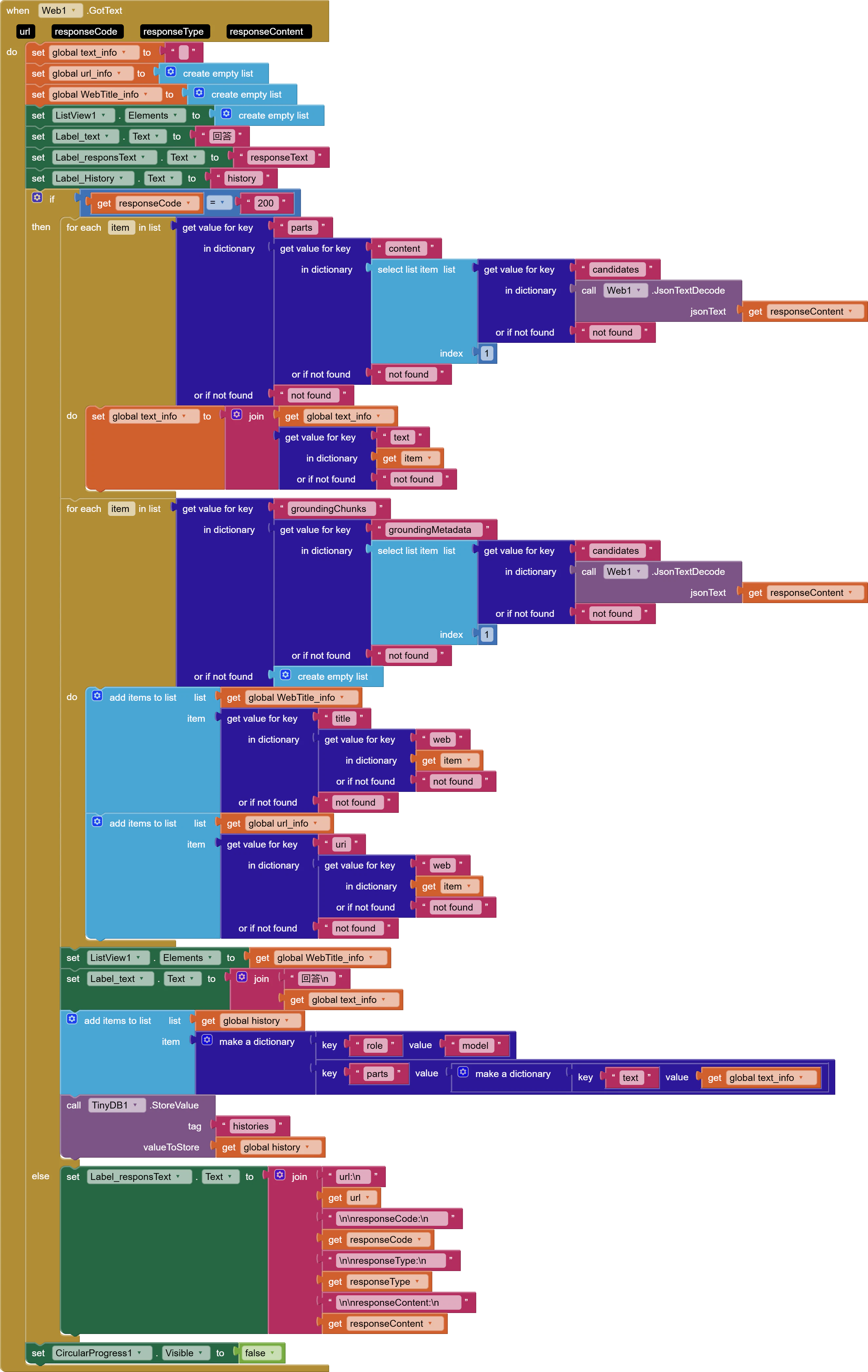 blocks (11).png