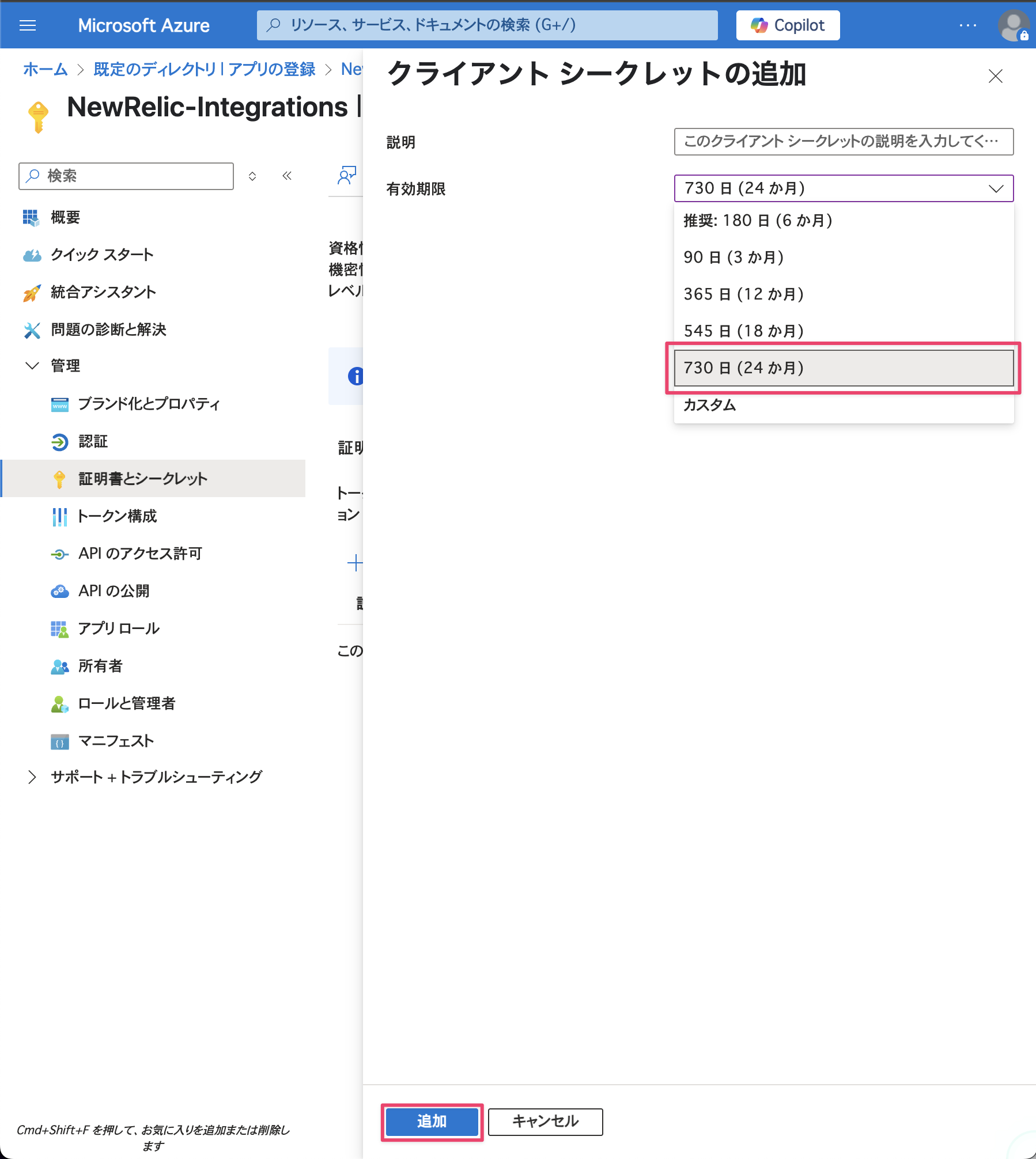 CleanShot 2025-05-22 at 21.53.40@2x.png