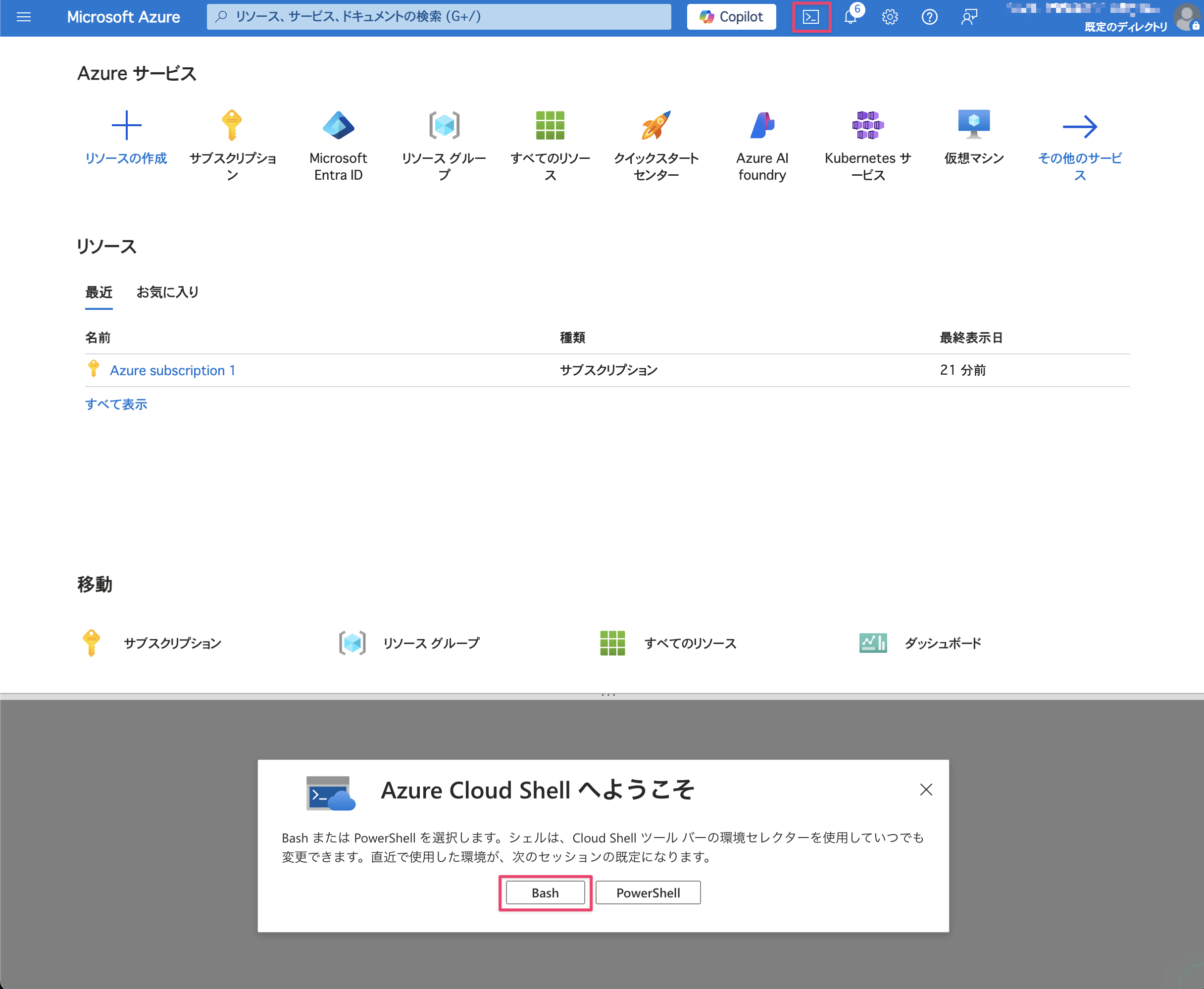 CleanShot 2025-05-22 at 23.11.10@2x.png