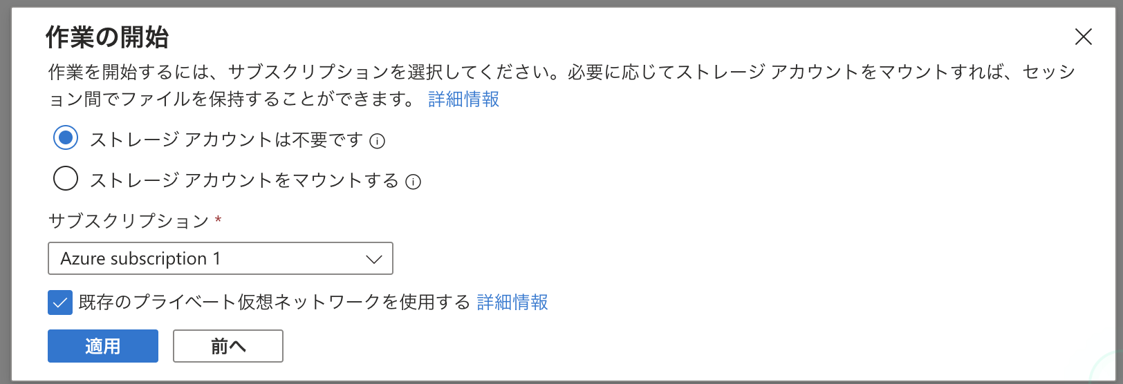 CleanShot 2025-05-22 at 23.14.34@2x.png