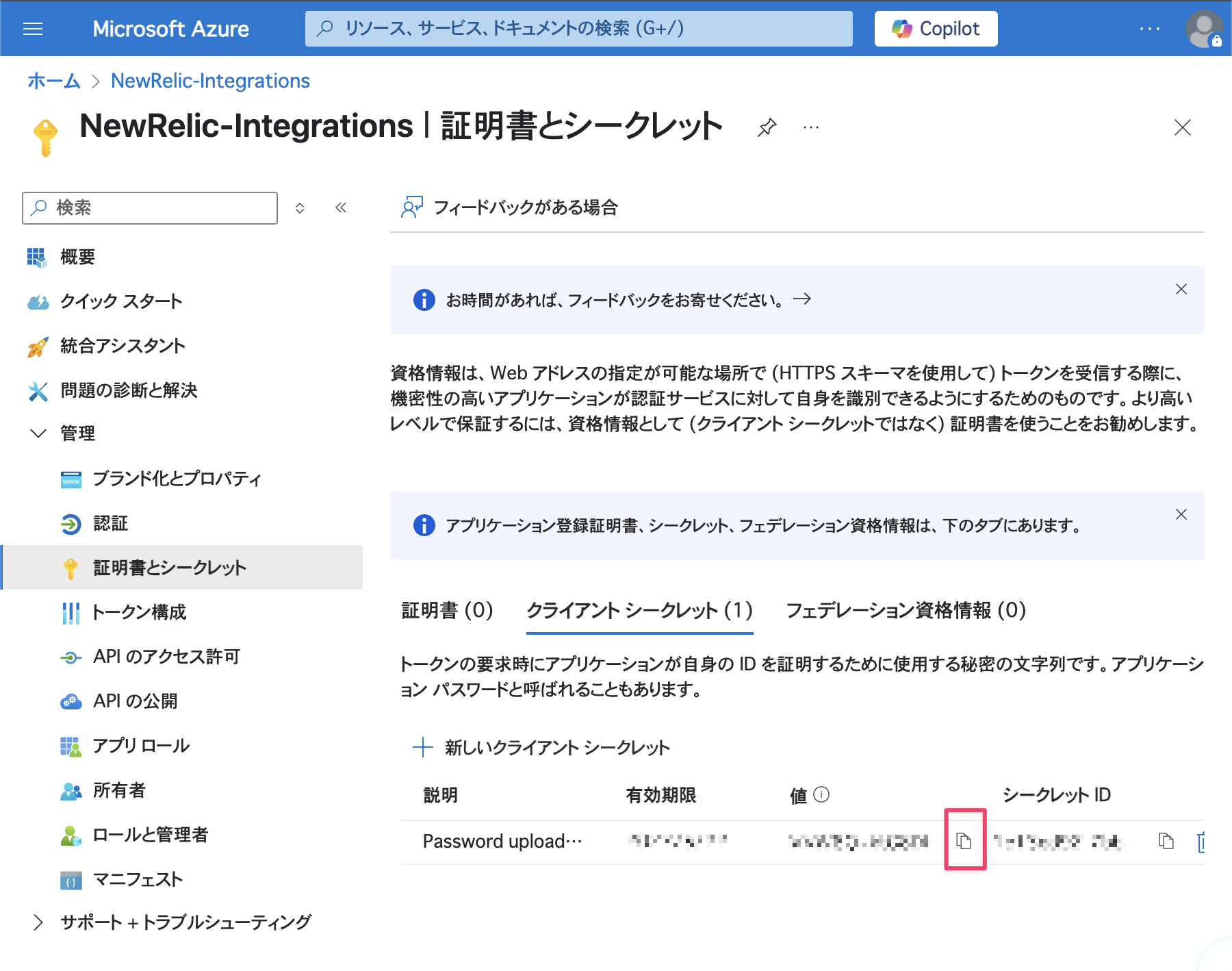 CleanShot 2025-05-22 at 22.34.39@2x.png