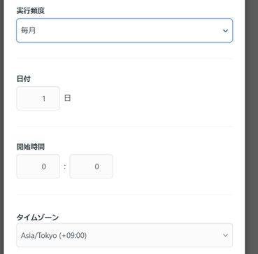 スクリーンショット 2025-01-14 164953.png