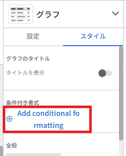スクリーンショット 2025-04-10 132146.png