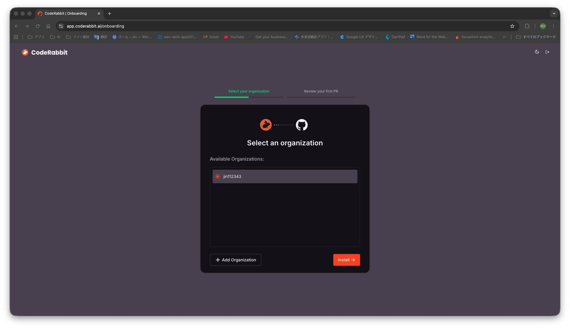 スクリーンショット 2025-12-21 21.36.42.png