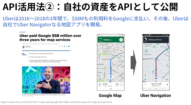 スクリーンショット 2024-12-13 15.42.55.png